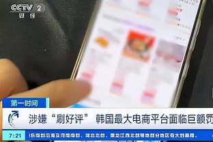 betway体育下载截图0